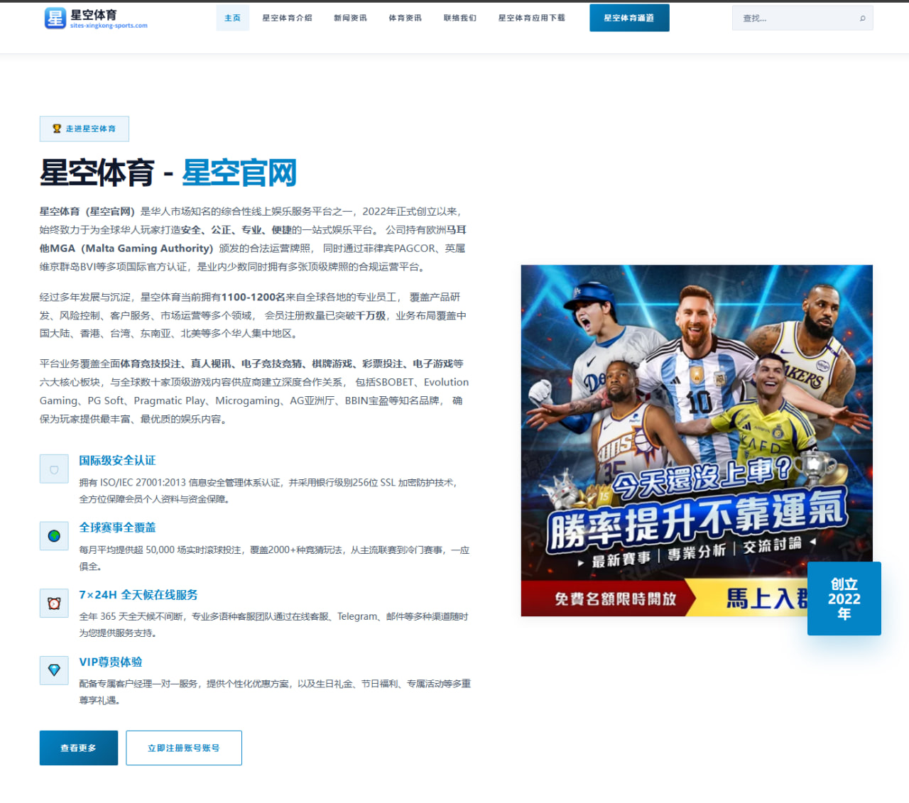 梅西缺阵期间迈阿密国际进攻重组与梅西依赖症再度审视（kaiyun）